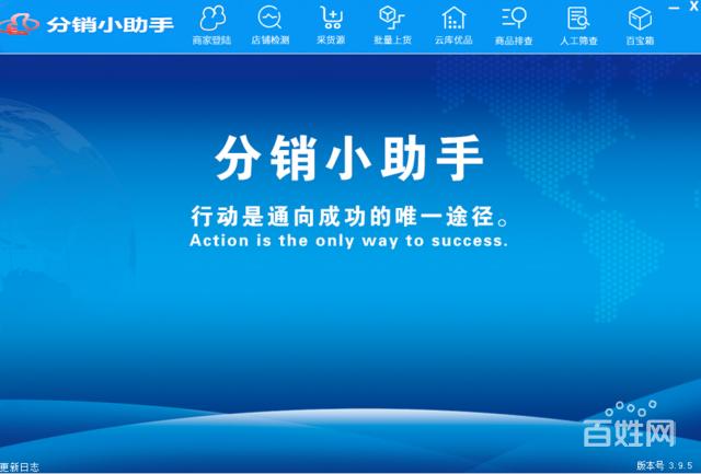 郑州服务 郑州网站建设 郑州软件开发 公司名称: 河南哲之慧企业管理