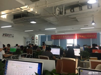 郑州点点客小程序人人店推出最强利器阶梯购_软件开发_第一枪