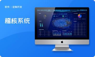 【郑州CAD制图价格_郑州CAD制图报价】_郑州CAD制图服务外包信息